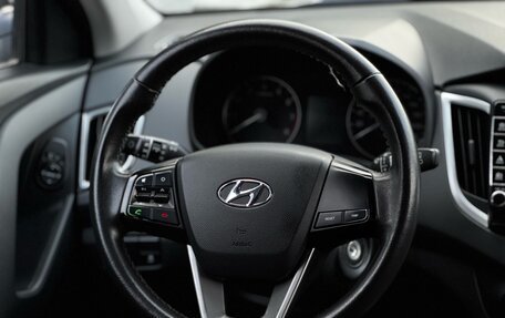 Hyundai Creta I рестайлинг, 2020 год, 1 550 000 рублей, 30 фотография