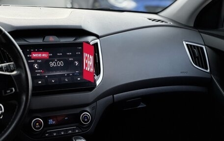 Hyundai Creta I рестайлинг, 2020 год, 1 550 000 рублей, 24 фотография