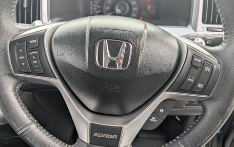 Honda Stepwgn IV, 2014 год, 1 830 000 рублей, 17 фотография