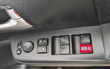 Honda Stepwgn IV, 2014 год, 1 830 000 рублей, 20 фотография