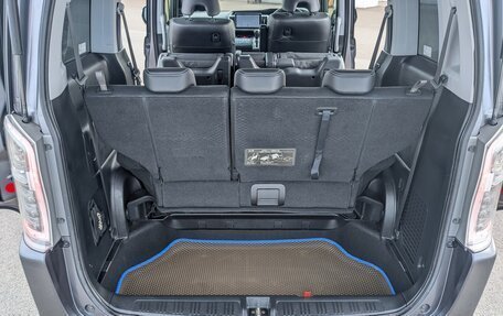 Honda Stepwgn IV, 2014 год, 1 830 000 рублей, 27 фотография