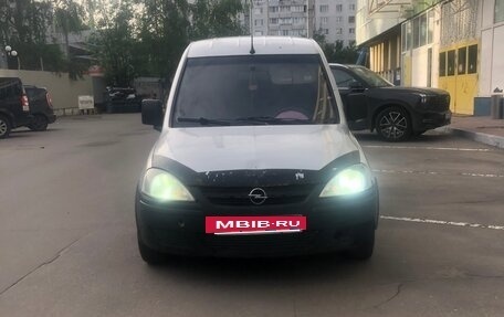 Opel Corsa D, 2008 год, 329 999 рублей, 2 фотография