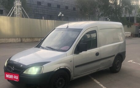 Opel Corsa D, 2008 год, 329 999 рублей, 3 фотография