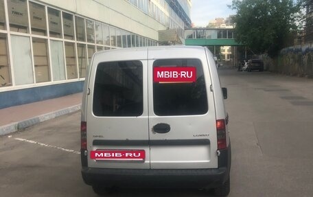 Opel Corsa D, 2008 год, 329 999 рублей, 5 фотография
