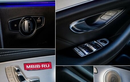 Mercedes-Benz E-Класс AMG, 2021 год, 8 300 000 рублей, 18 фотография