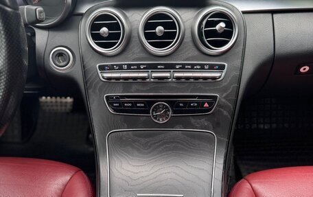Mercedes-Benz C-Класс, 2015 год, 2 000 000 рублей, 7 фотография