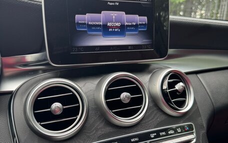 Mercedes-Benz C-Класс, 2015 год, 2 000 000 рублей, 5 фотография