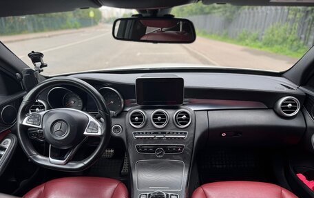 Mercedes-Benz C-Класс, 2015 год, 2 000 000 рублей, 9 фотография
