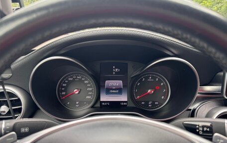 Mercedes-Benz C-Класс, 2015 год, 2 000 000 рублей, 4 фотография