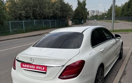 Mercedes-Benz C-Класс, 2015 год, 2 000 000 рублей, 13 фотография