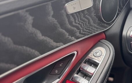 Mercedes-Benz C-Класс, 2015 год, 2 000 000 рублей, 3 фотография