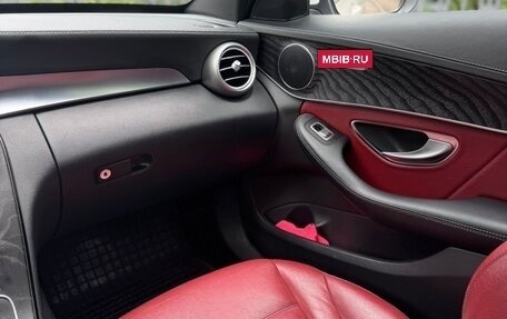 Mercedes-Benz C-Класс, 2015 год, 2 000 000 рублей, 8 фотография
