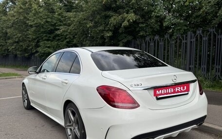 Mercedes-Benz C-Класс, 2015 год, 2 000 000 рублей, 14 фотография