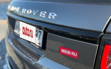 Land Rover Range Rover Sport II, 2019 год, 5 450 000 рублей, 17 фотография