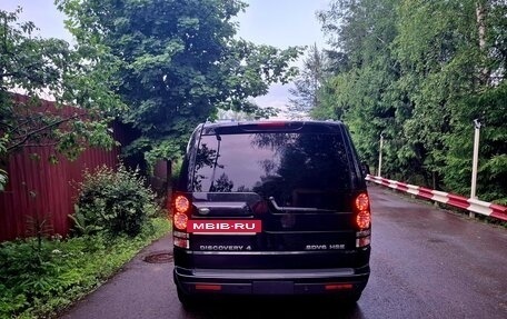 Land Rover Discovery IV, 2011 год, 3 100 000 рублей, 14 фотография