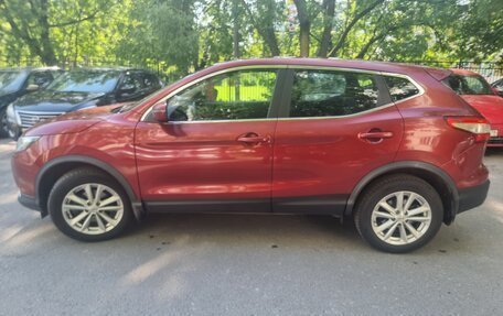 Nissan Qashqai, 2016 год, 1 650 000 рублей, 2 фотография