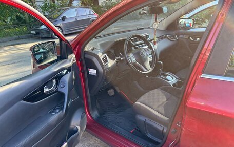 Nissan Qashqai, 2016 год, 1 650 000 рублей, 6 фотография