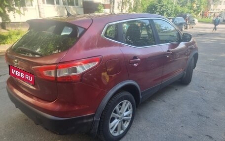 Nissan Qashqai, 2016 год, 1 650 000 рублей, 5 фотография