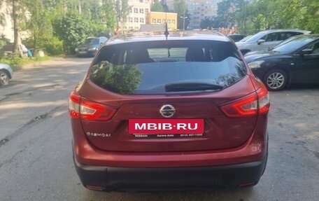 Nissan Qashqai, 2016 год, 1 650 000 рублей, 4 фотография