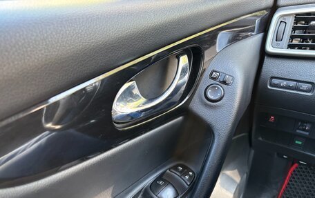 Nissan Qashqai, 2016 год, 1 650 000 рублей, 9 фотография