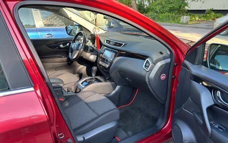 Nissan Qashqai, 2016 год, 1 650 000 рублей, 18 фотография