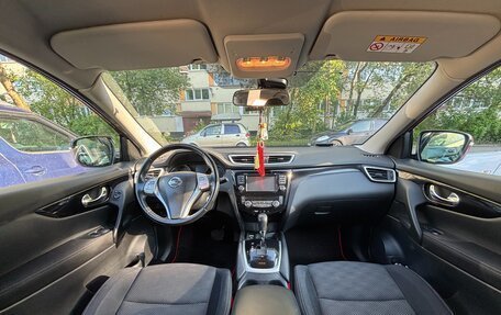 Nissan Qashqai, 2016 год, 1 650 000 рублей, 21 фотография