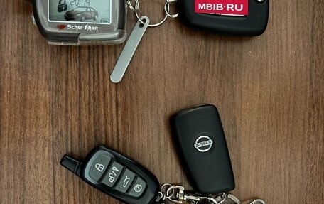 Nissan Qashqai, 2016 год, 1 650 000 рублей, 14 фотография
