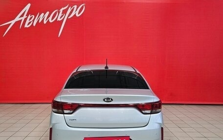KIA Rio IV, 2021 год, 1 525 000 рублей, 4 фотография