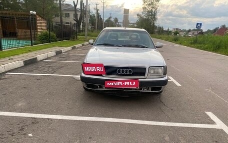 Audi 100, 1994 год, 335 000 рублей, 2 фотография
