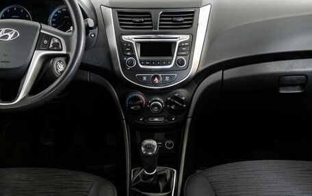 Hyundai Solaris II рестайлинг, 2015 год, 899 000 рублей, 14 фотография