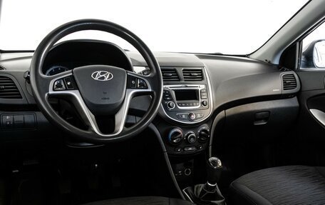 Hyundai Solaris II рестайлинг, 2015 год, 899 000 рублей, 11 фотография