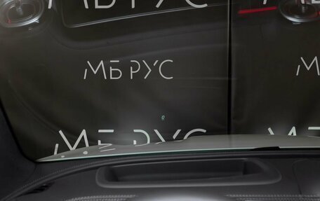 Mercedes-Benz GLC Coupe, 2024 год, 10 785 000 рублей, 12 фотография