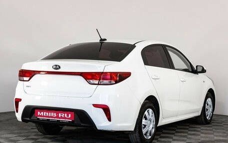 KIA Rio IV, 2017 год, 899 000 рублей, 5 фотография
