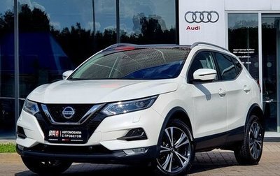 Nissan Qashqai, 2021 год, 2 490 000 рублей, 1 фотография