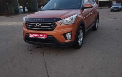 Hyundai Creta I рестайлинг, 2016 год, 1 570 000 рублей, 1 фотография