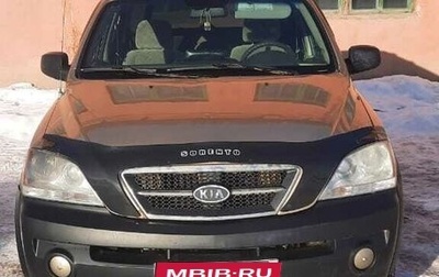 KIA Sorento IV, 2003 год, 300 000 рублей, 1 фотография