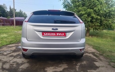 Ford Focus II рестайлинг, 2011 год, 730 000 рублей, 1 фотография