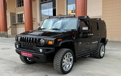 Hummer H2, 2007 год, 2 999 000 рублей, 1 фотография