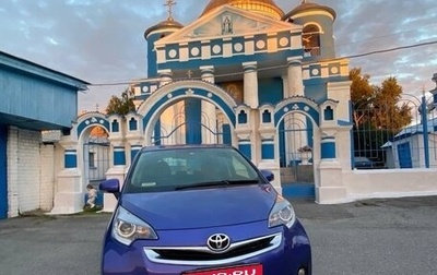 Toyota Ractis II, 2015 год, 1 150 000 рублей, 1 фотография