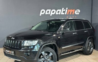 Jeep Grand Cherokee, 2011 год, 1 800 000 рублей, 1 фотография