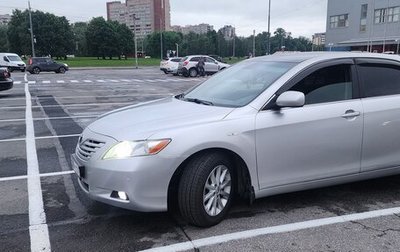 Toyota Camry, 2008 год, 890 000 рублей, 1 фотография
