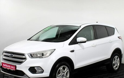 Ford Kuga III, 2018 год, 1 670 000 рублей, 1 фотография