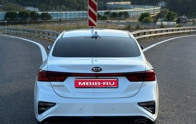 KIA Cerato IV, 2019 год, 1 715 000 рублей, 1 фотография