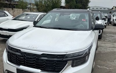 KIA Seltos I, 2025 год, 2 500 000 рублей, 1 фотография