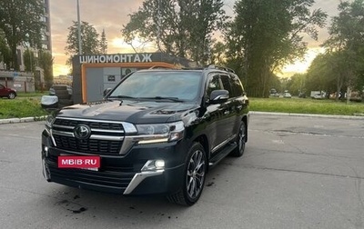 Toyota Land Cruiser 200, 2020 год, 7 250 000 рублей, 1 фотография