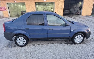 Renault Logan I, 2006 год, 139 000 рублей, 1 фотография