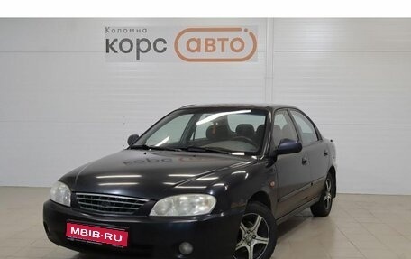 KIA Spectra II (LD), 2006 год, 220 000 рублей, 1 фотография