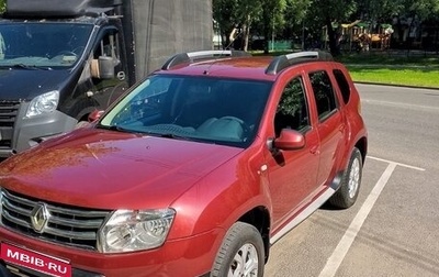Renault Duster I рестайлинг, 2013 год, 660 000 рублей, 1 фотография