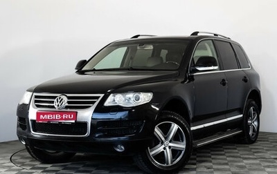 Volkswagen Touareg III, 2009 год, 1 049 000 рублей, 1 фотография