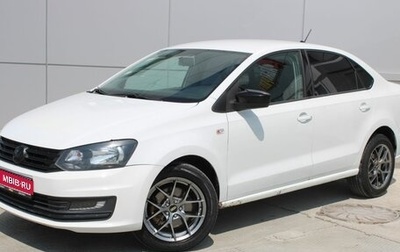 Volkswagen Polo VI (EU Market), 2017 год, 929 000 рублей, 1 фотография